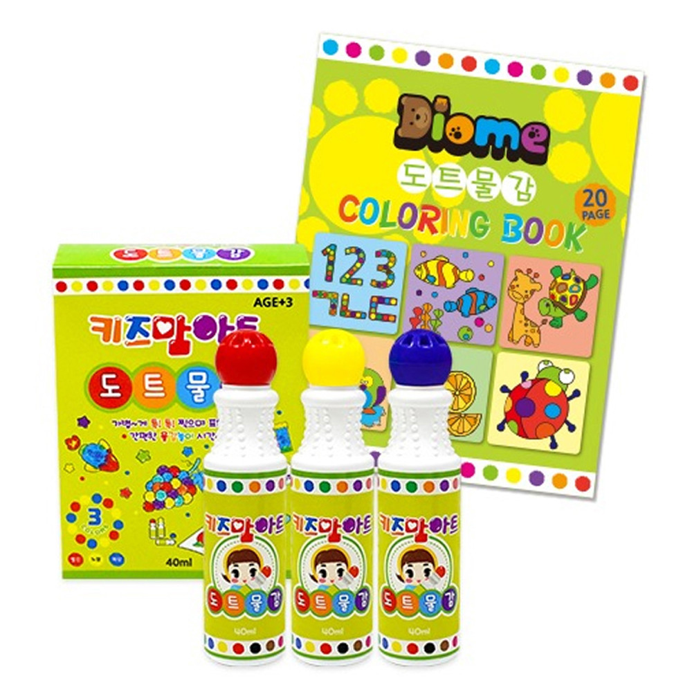 키즈맘아트 미술놀이 도트 물감 3색 (디오메 컬러링북 세트)