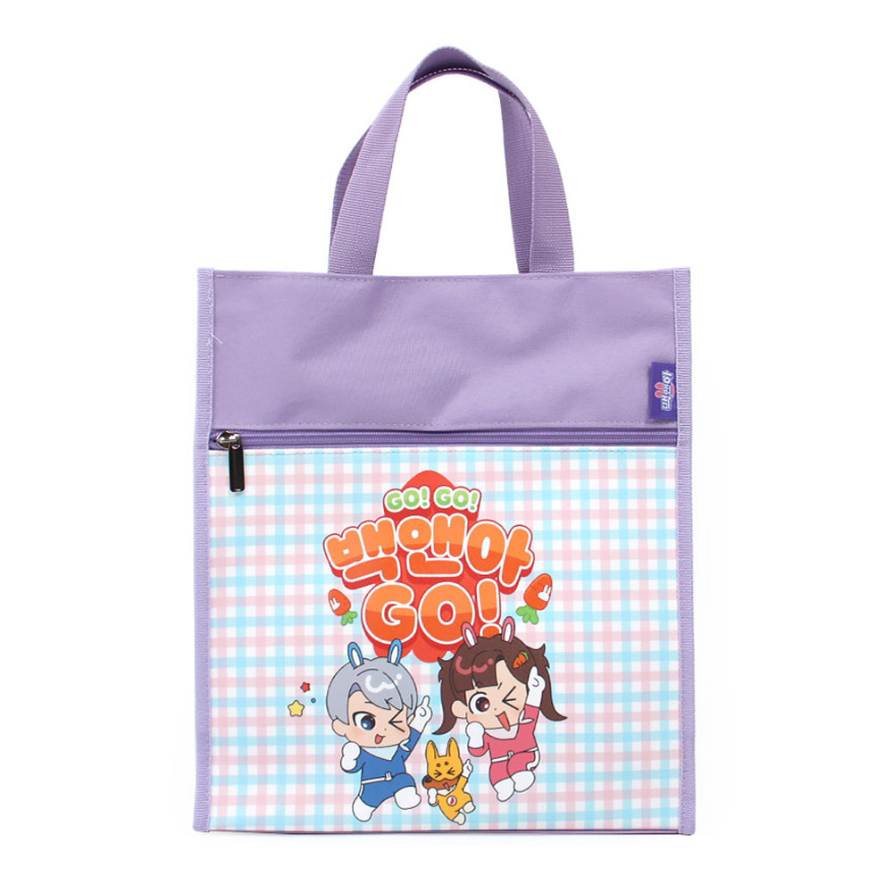 앨리스공작소 보조가방 백앤아 고고 신발주머니 신주머니