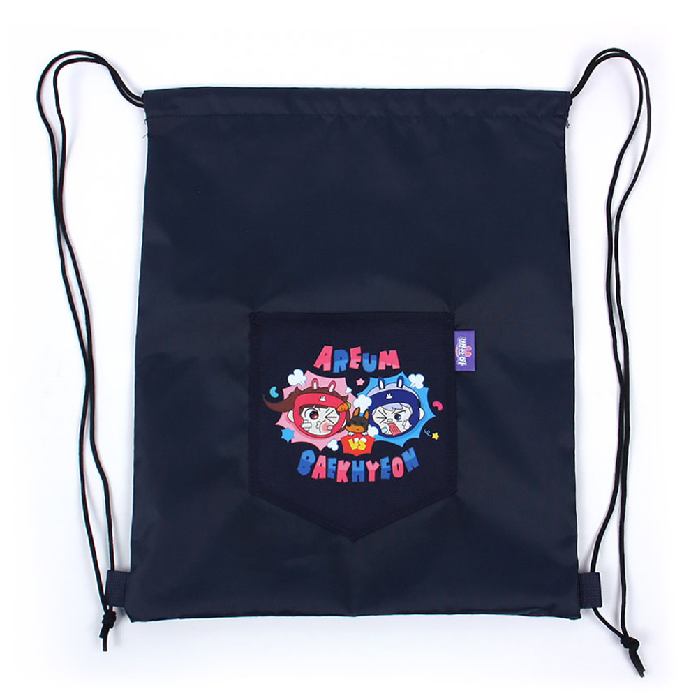 앨리스공작소 보조가방 백앤아 백현vs아름 조리개 가방