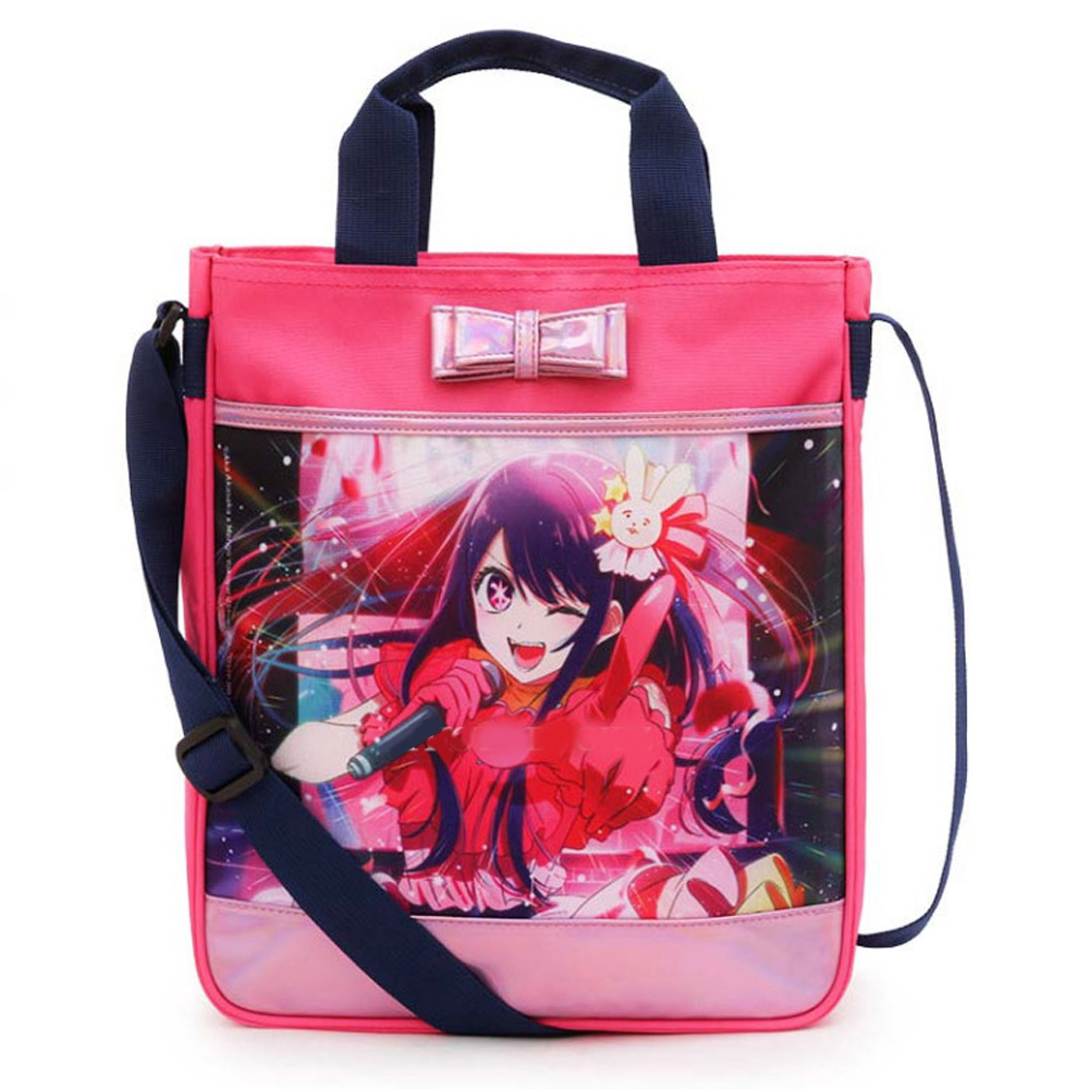 제이에스글로벌 보조가방 최애의아이 라이브 신발주머니 신주머니