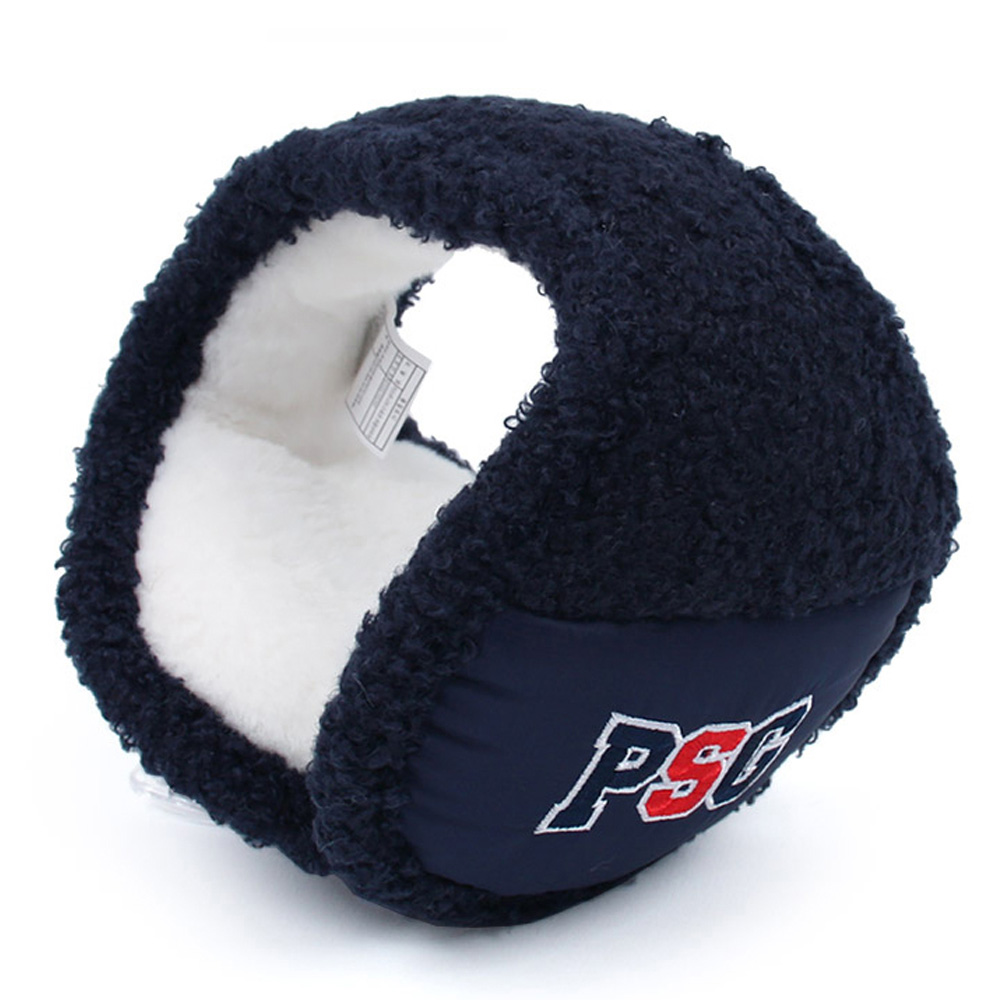 성창 귀마개 PSG 주니어 스포츠 부클 아동귀마개 (네이비) 방한귀마개