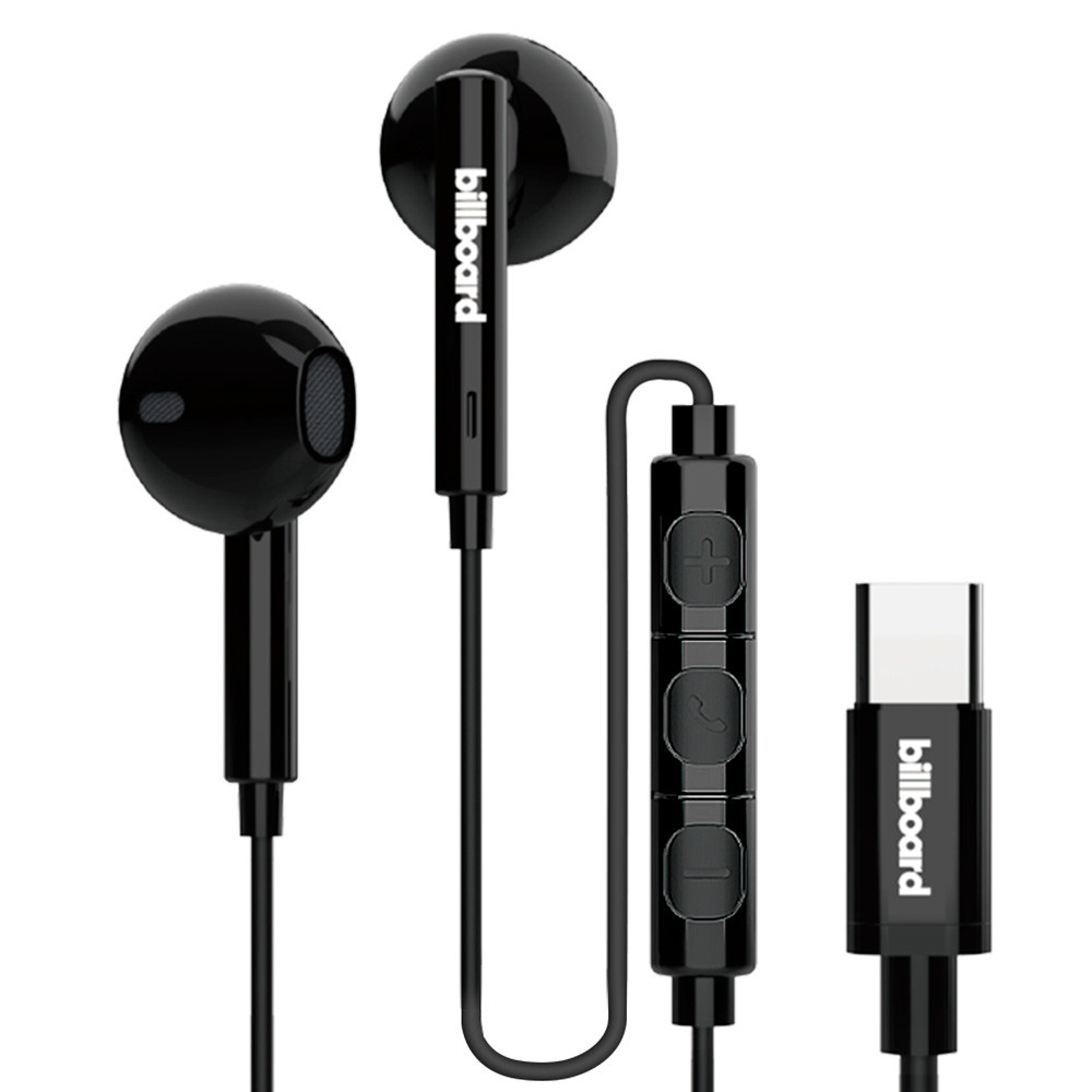 빌보드 이어폰 C타입 유선 이어폰 (TE001) (블랙)