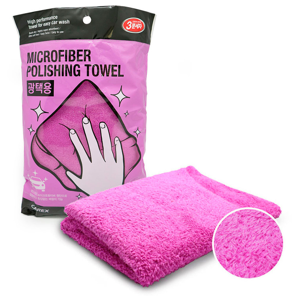 카렉스 세차타월 3분세차 차량용 광택 버핑 노스크래치 세차수건