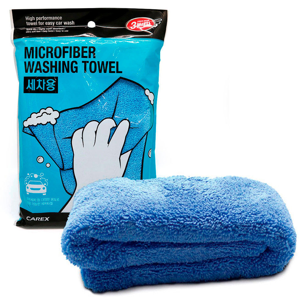 카렉스 세차타월 3분세차 차량용 다용도 세차타월 H