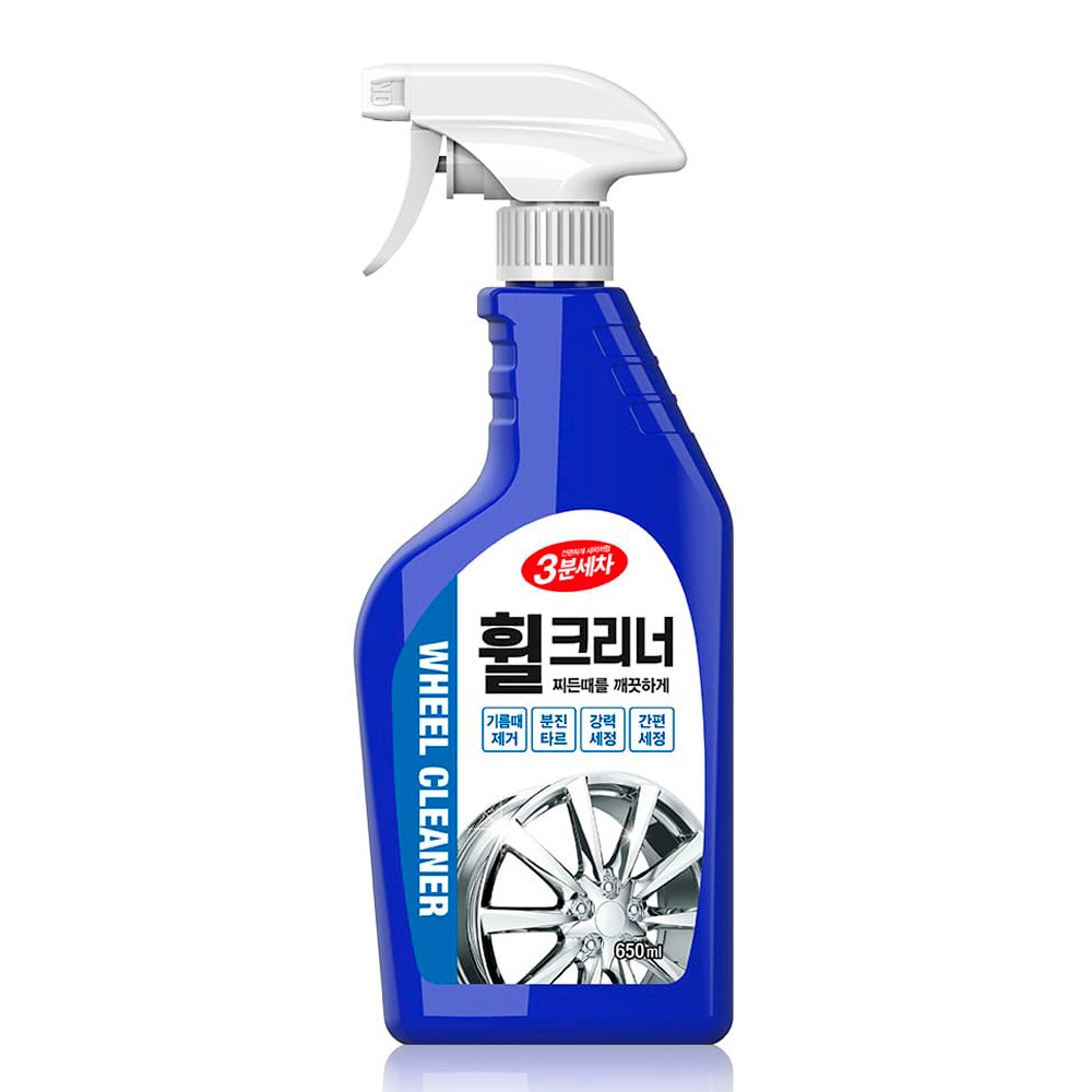 카렉스 휠세정제 3분세차 휠크리너 650ml