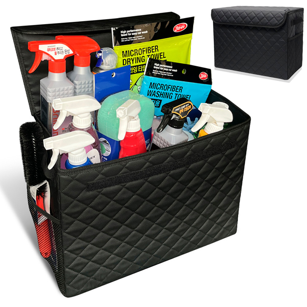 아이팝 자동차트렁크정리함 차량용 퀼팅 트렁크 정리함