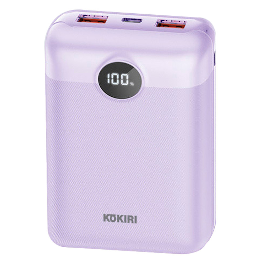 코끼리 보조배터리 고속충전 LCD 20000mAh 3포트 (퍼플)
