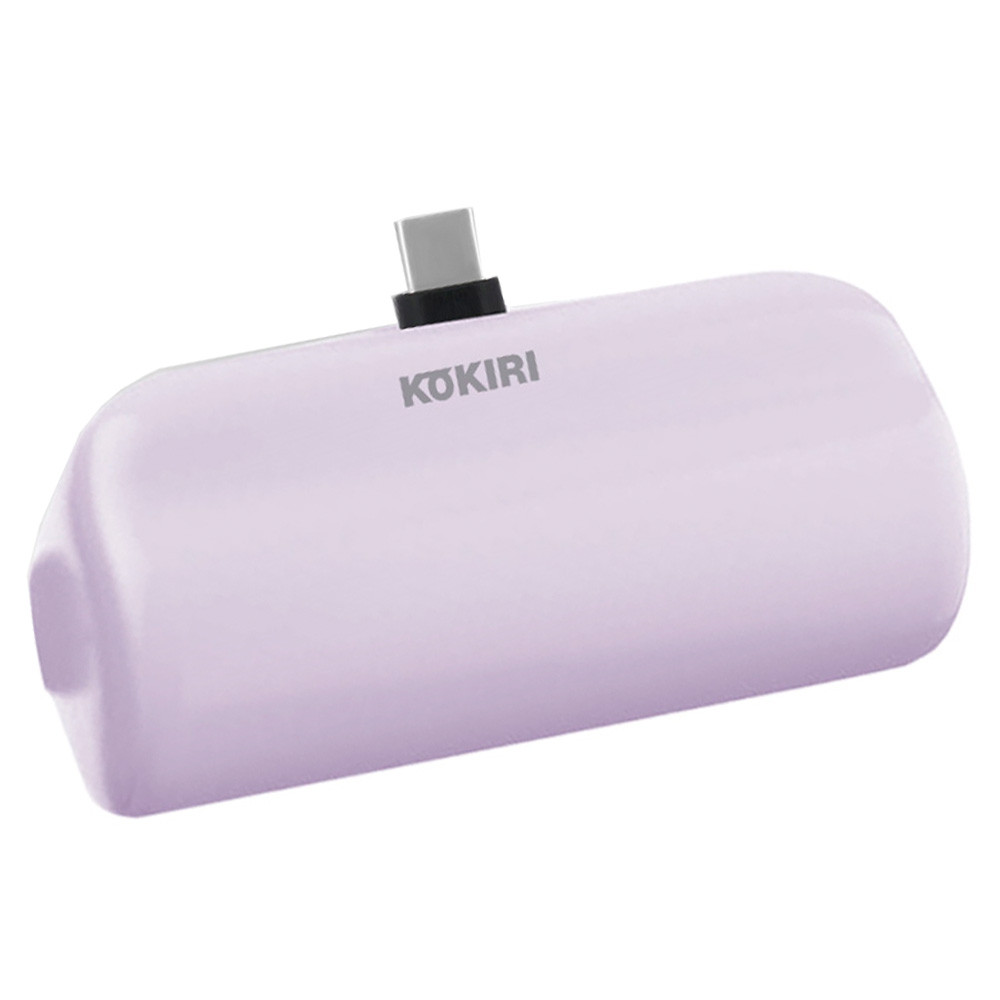 코끼리 보조배터리 미니퀵 고속충전 5000mah C타입 (퍼플)