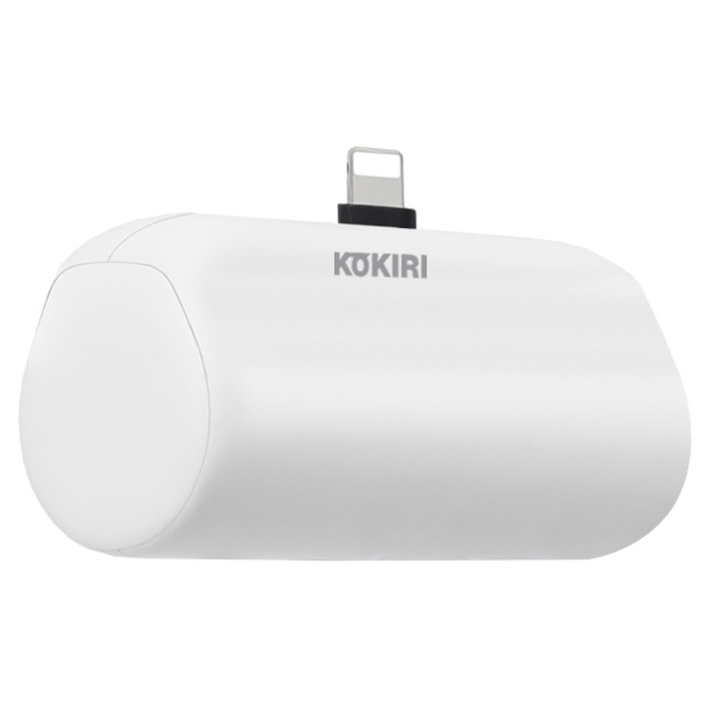 코끼리 보조배터리 미니퀵 고속충전 5000mah 8핀 (화이트)