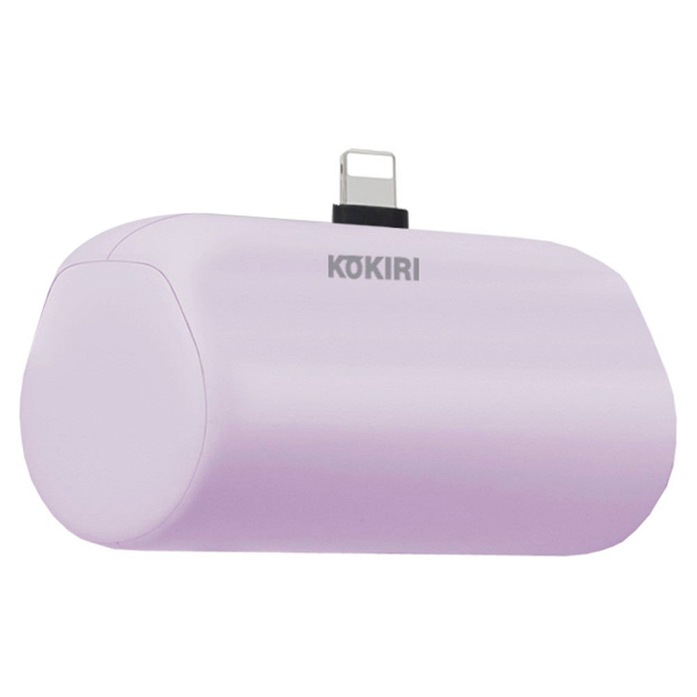 코끼리 보조배터리 미니퀵 고속충전 5000mah 8핀 (퍼플)