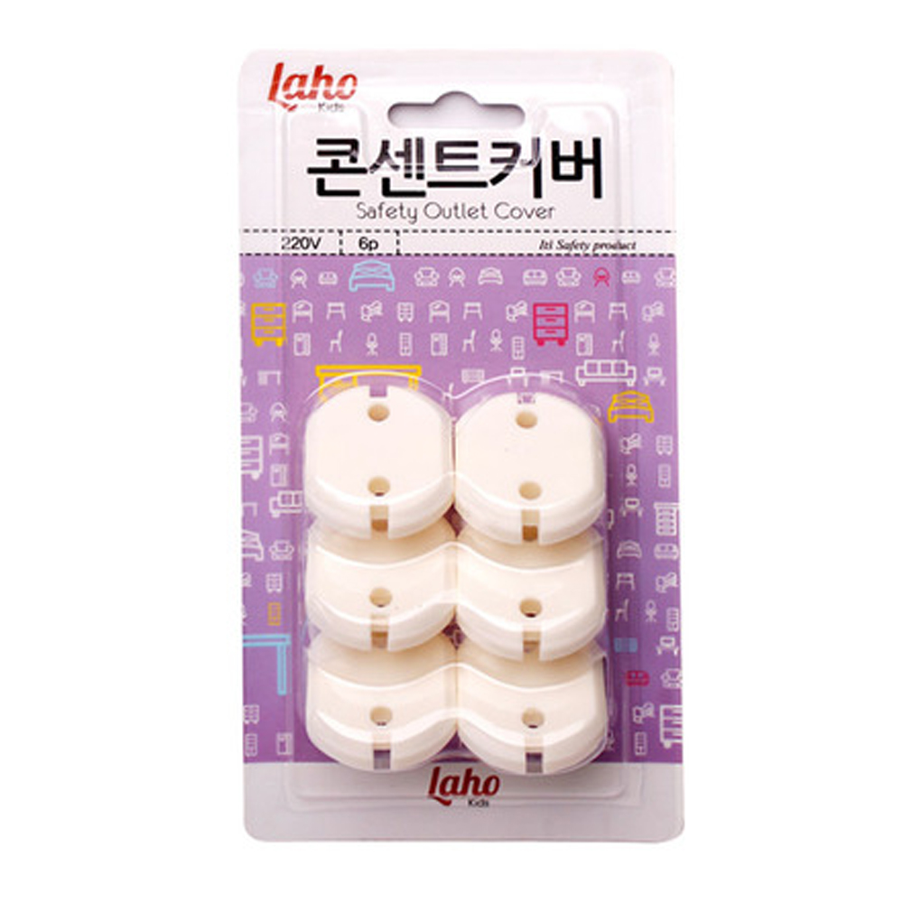 라호키즈 유아 안전용품 콘센트 커버 6P (220V)