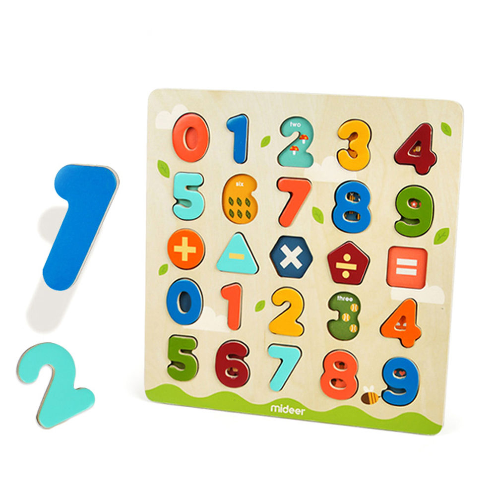 미디어 숫자배우기 자석보드 (KMD2048)