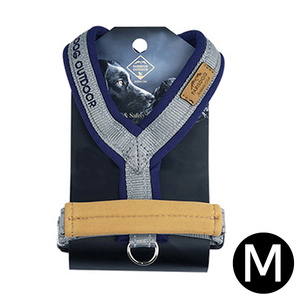 패리스독 액티비티 하네스 (네이비) (M)