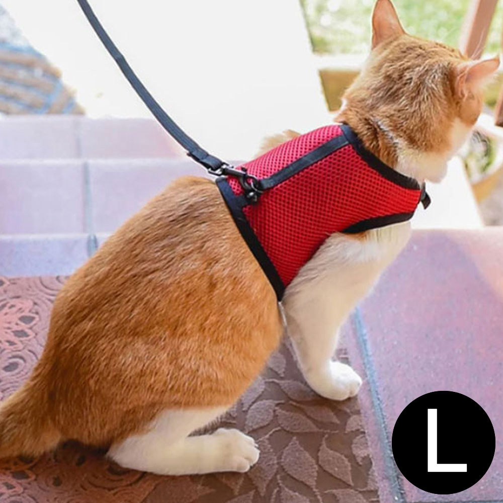 퍼프라스트 조깅 하네스 (레드) (L) (고양이.소형동물용)