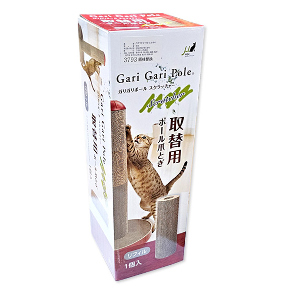 펫라이프 고양이 스크래쳐 가리가리 폴전용 리필 (1개입)