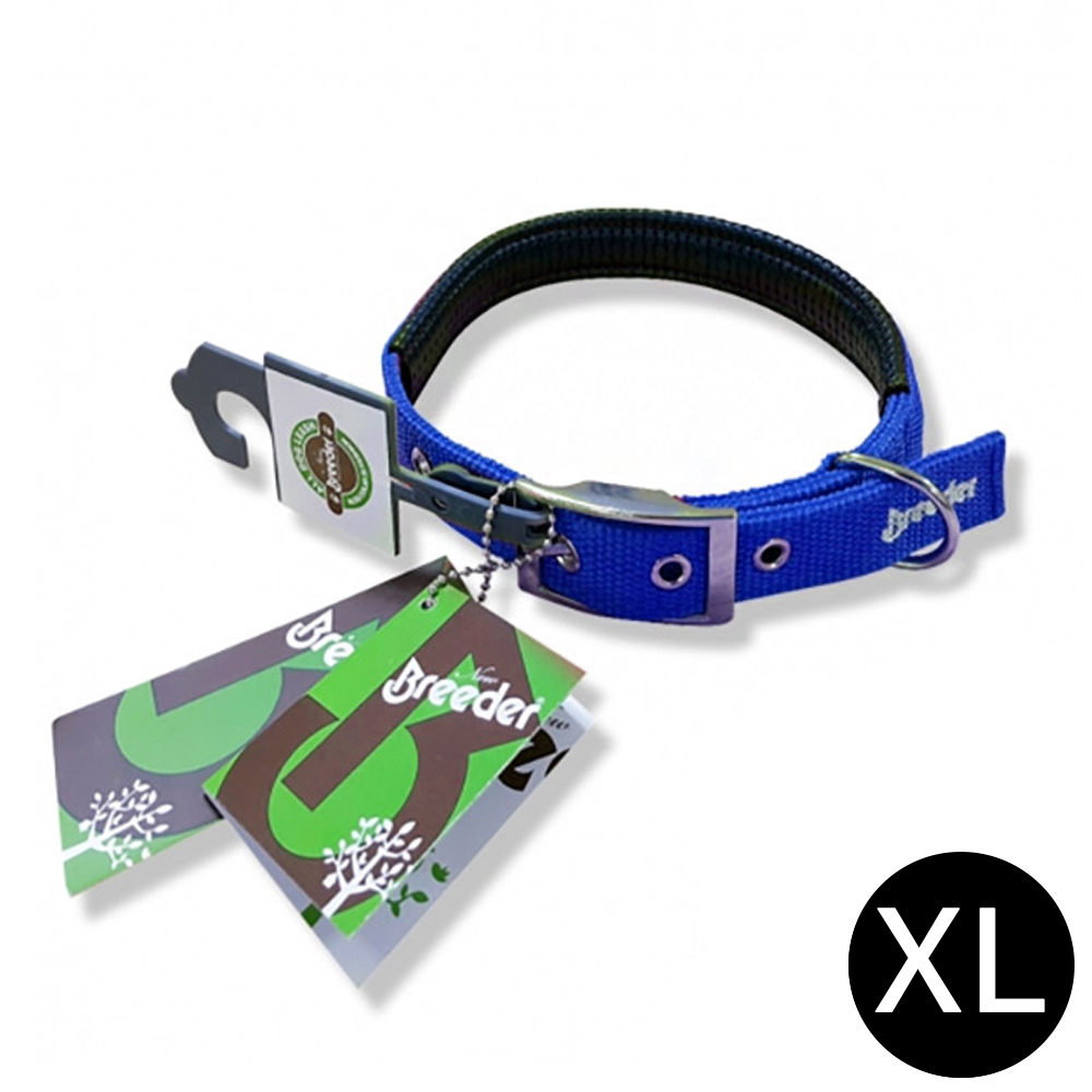 브리더 강아지 목줄 칼라목줄 (블루) (XL)