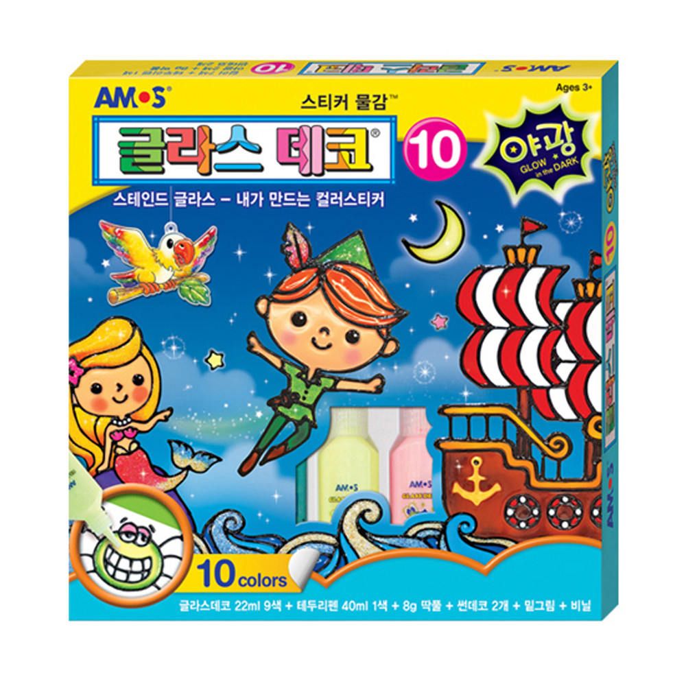 한정특가) 아모스 글라스데코 10호 (스테인드글라스)