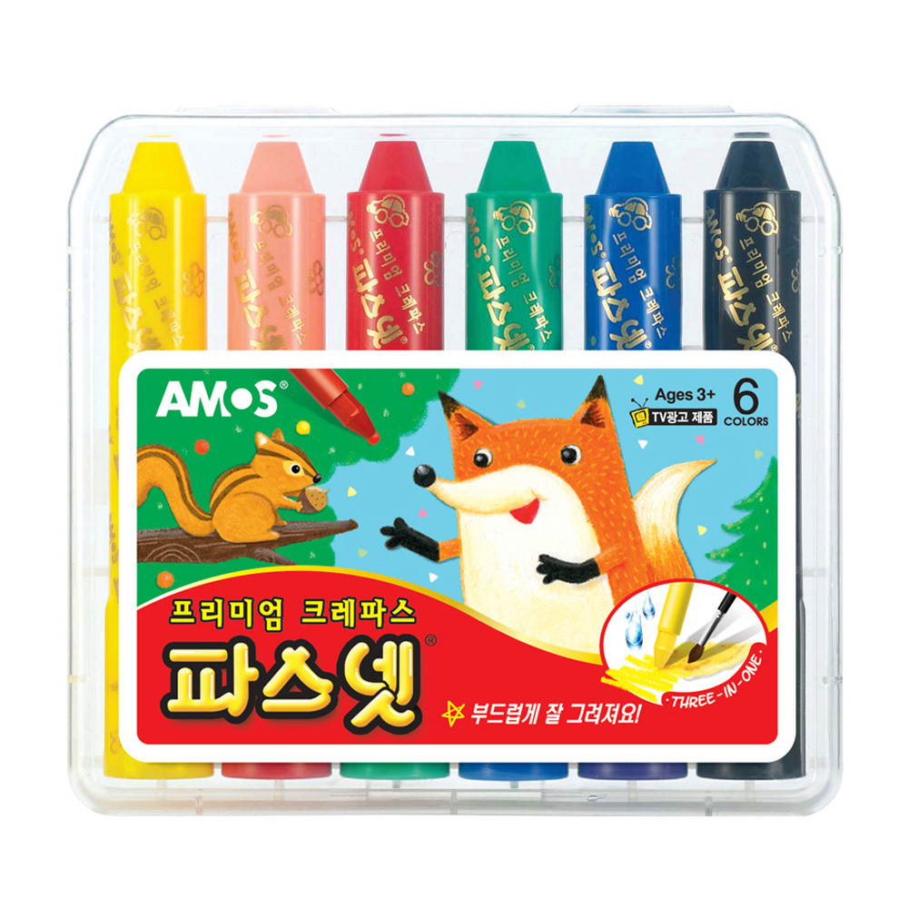 아모스 파스넷 6색