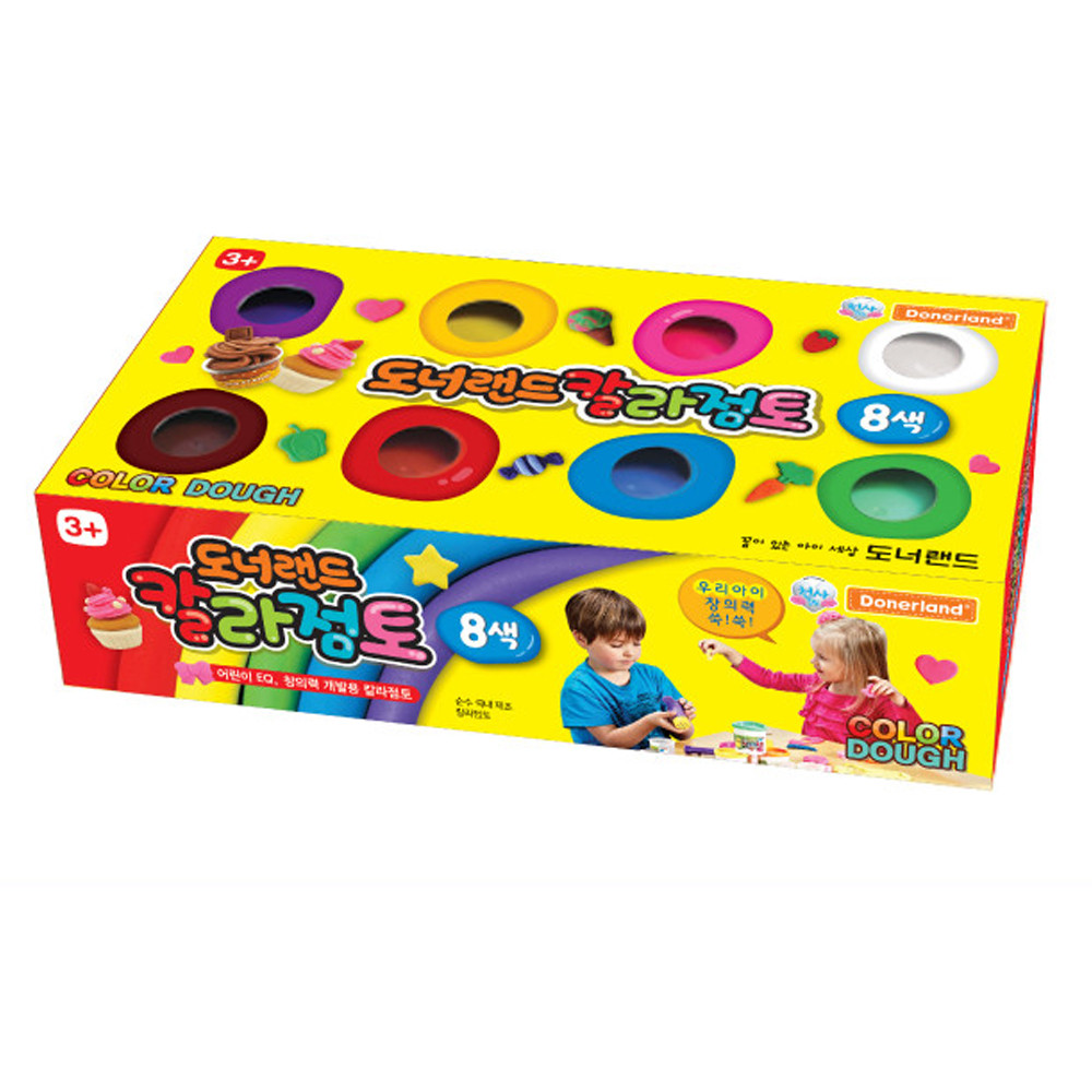 도너랜드 공작놀이 칼라점토 8색