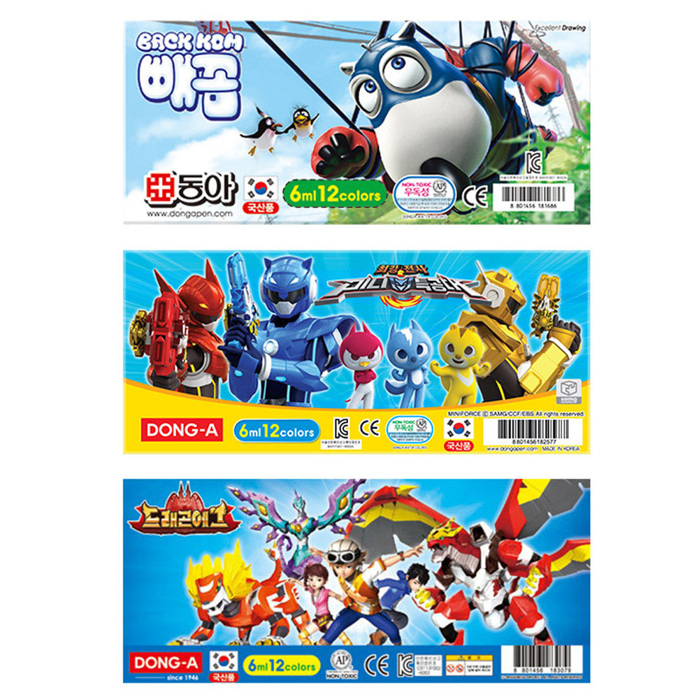 동아교재 수채화 물감 6cc 12색 (블루계열 캐릭터) (랜덤1개) 그림물감 학용품