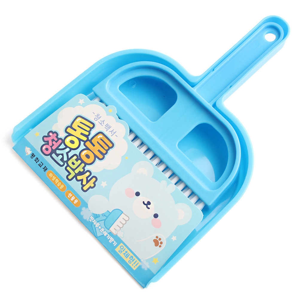 평화교재 통통 청소박사 (블루)