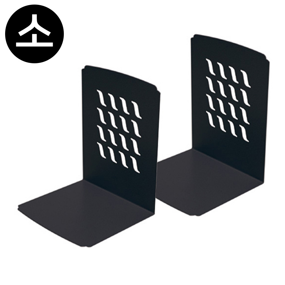 모닝글로리 책꽂이 CI 북앤드 (소형) (블랙) 사무용 철재꽂이 책상꽂이