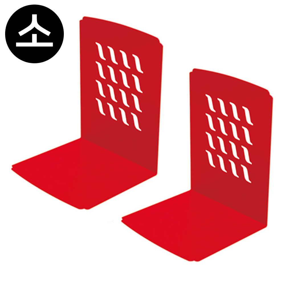 모닝글로리 책꽂이 CI 북앤드 (소형) (레드) 사무용 철재꽂이 책상꽂이