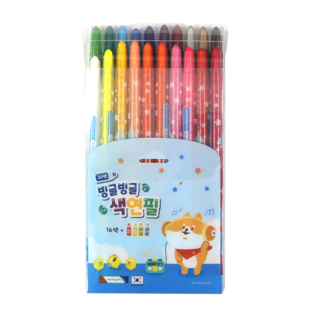 모닝글로리 빙글빙글 색연필 20색 (블루)