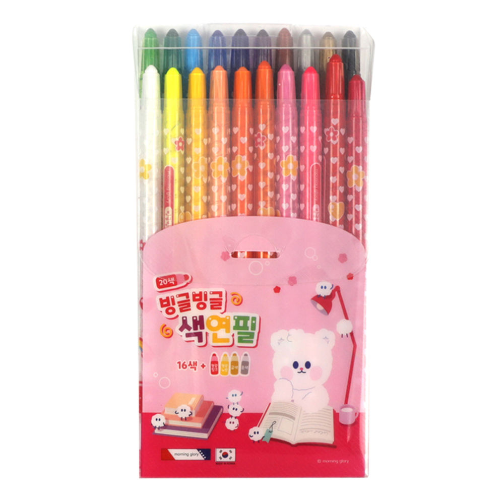 모닝글로리 빙글빙글 색연필 20색 (핑크)