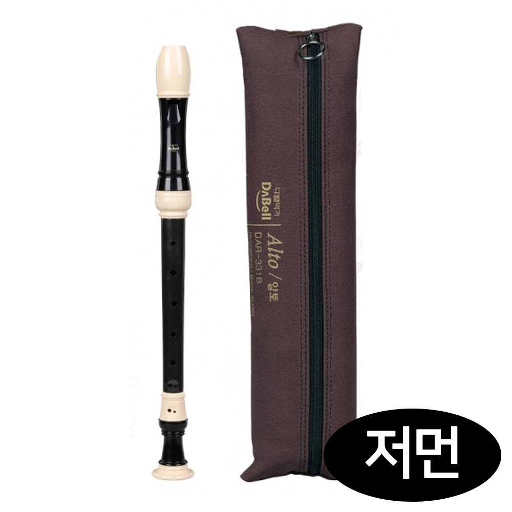 다벨 리코더 (저먼식) (DAR-330G)