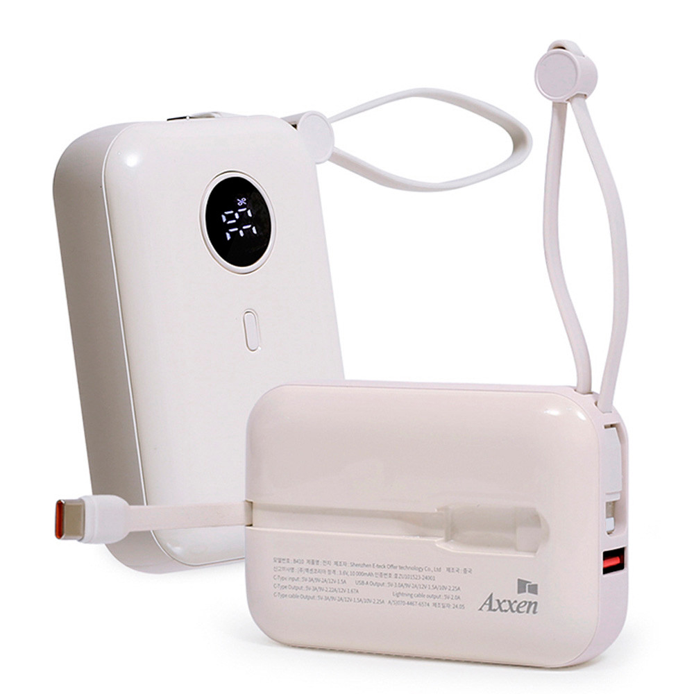 액센 보조배터리 잔량표시 일체형 고속충전 10000mAh 보조밧데리 B410