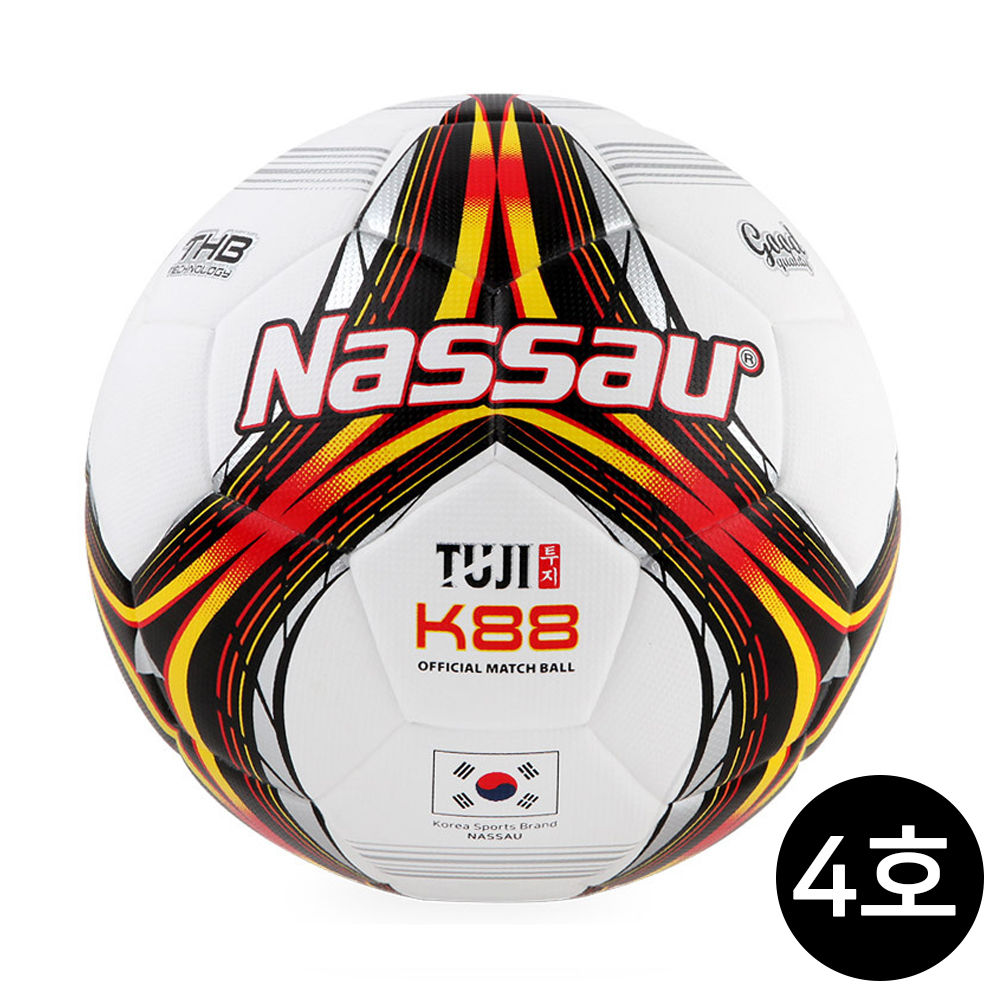낫소 축구공 투지 K88 (4호) (NSK88-5)