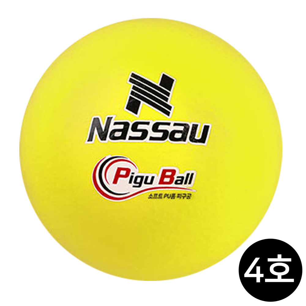 낫소 스포츠 소프트 PU폼 피구공 4호 (옐로우) (NXO-B200) 피구