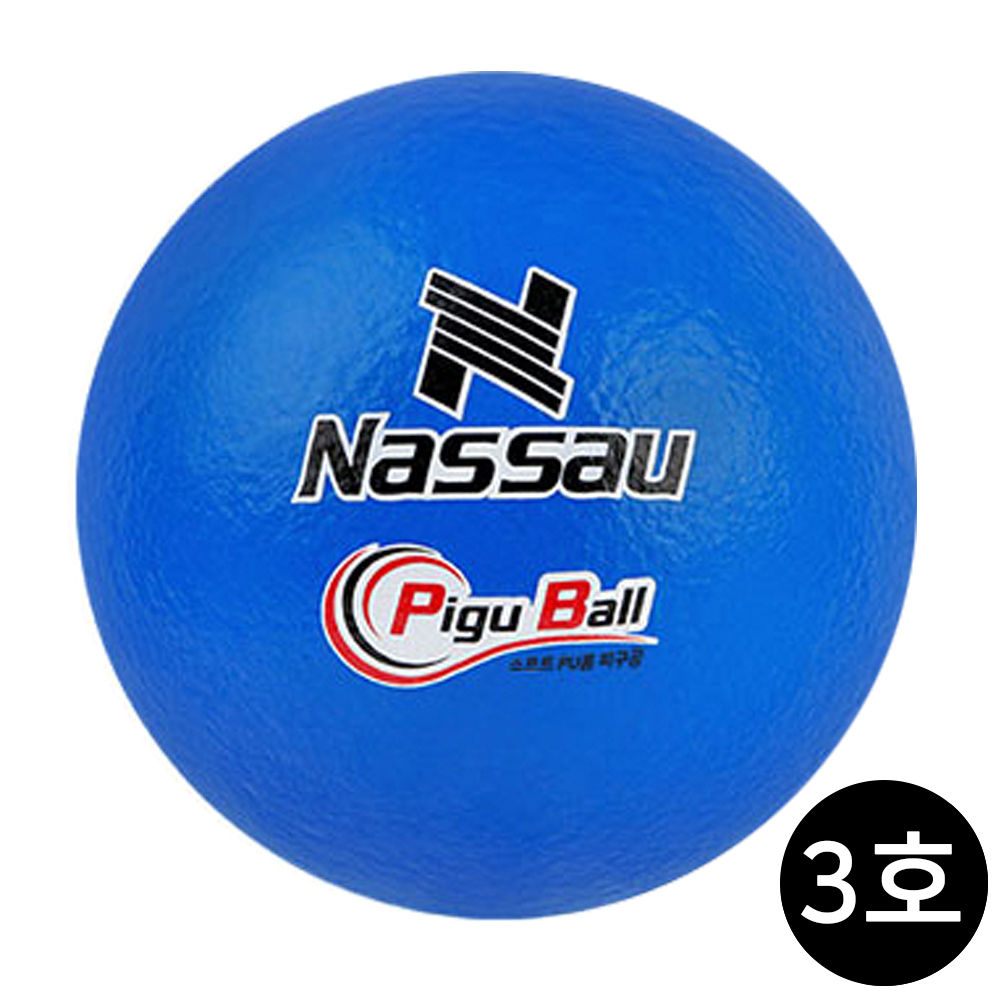 낫소 스포츠 소프트 PU폼 피구공 3호 (블루) (NXO-B198) 피구
