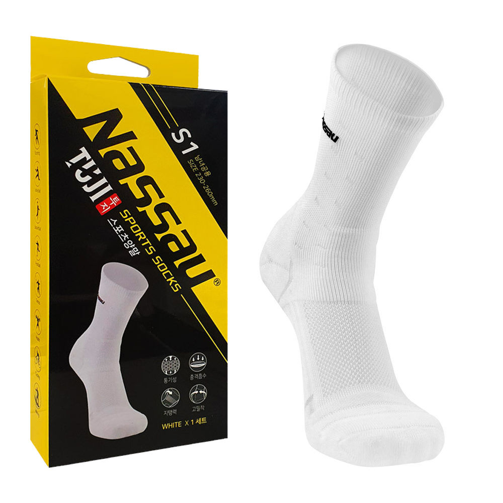 낫소 스포츠양말 투지 기능성 양말 (S1)