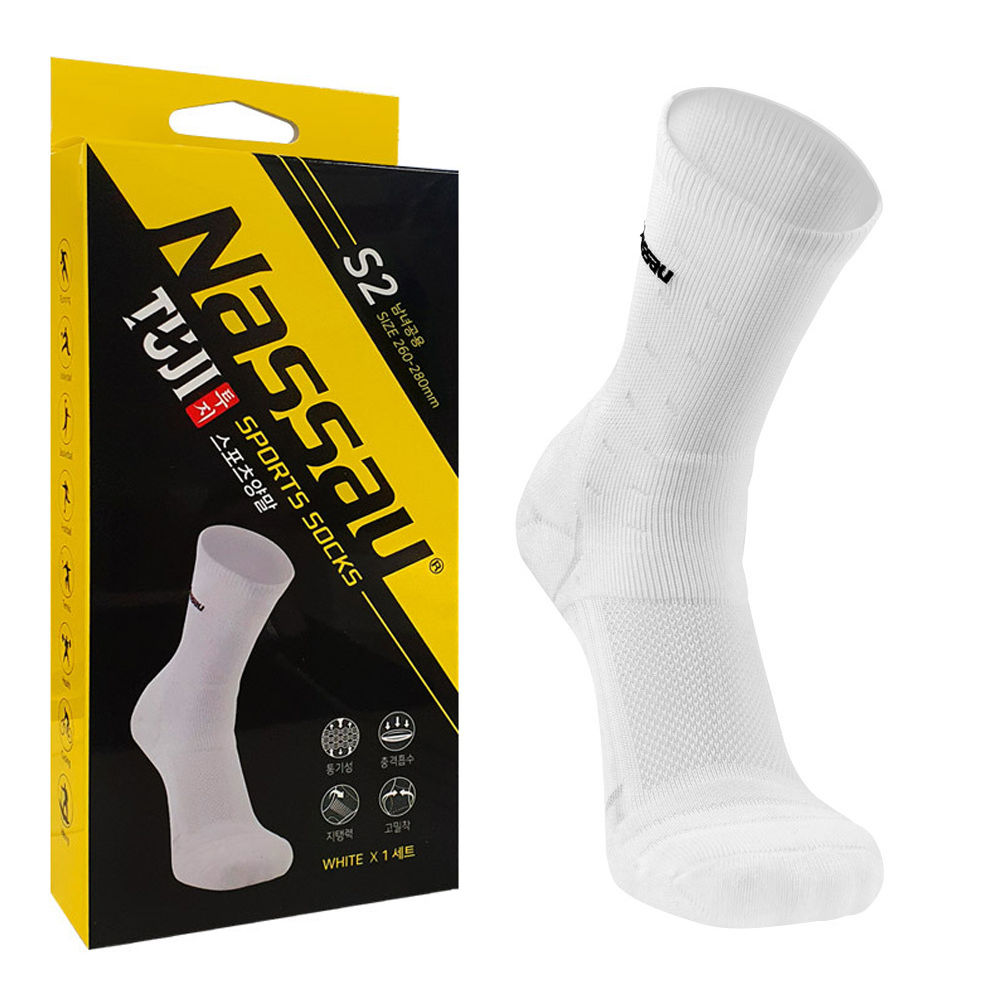 낫소 스포츠양말 투지 기능성 양말 (S2)