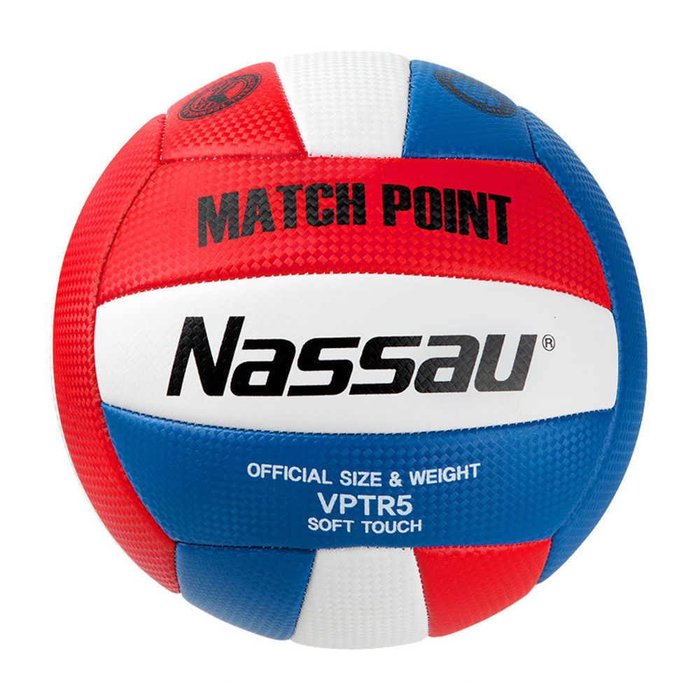 낫소 배구공 매치포인트 VPTR-5 (5호) (VPTR-5)