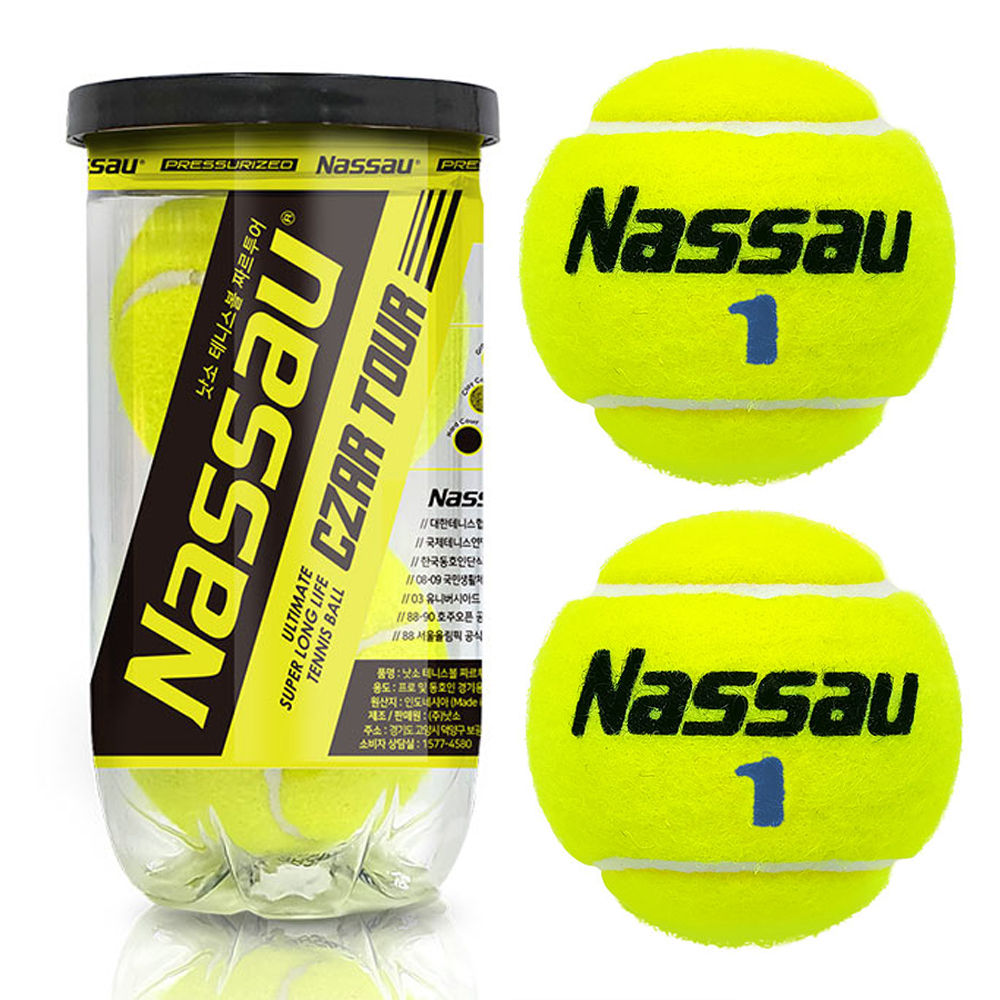 낫소 테니스공 짜르투어 2개입 시합구 (T-270)