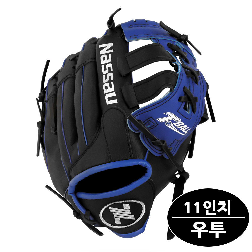 낫소 티볼글러브 (11in) (우투용) (블루) (NSTB-GV)