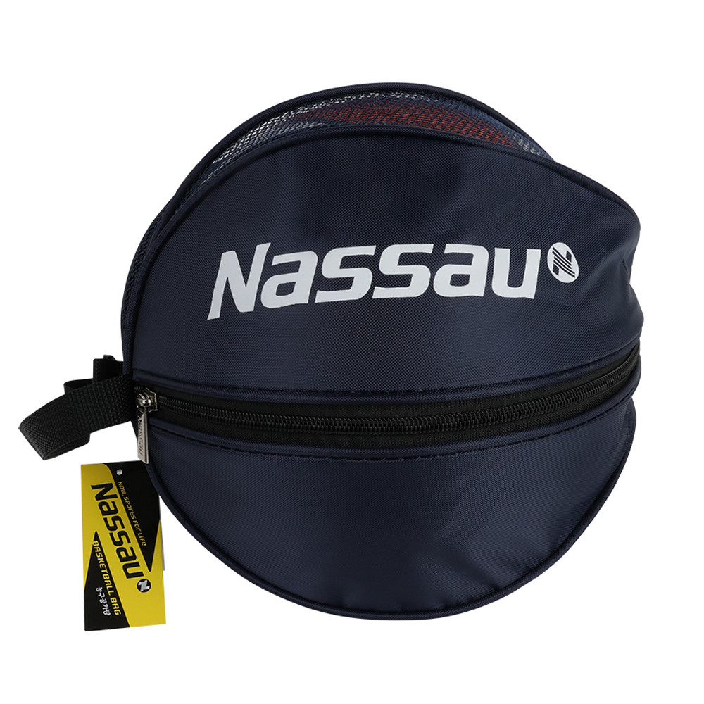 낫소 농구공 가방 (네이비)