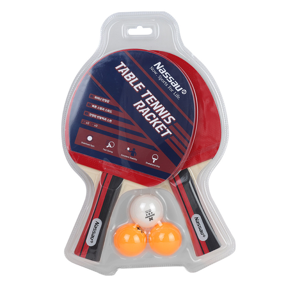 낫소 탁구라켓 탁구라켓세트 (NXTT-ER145)