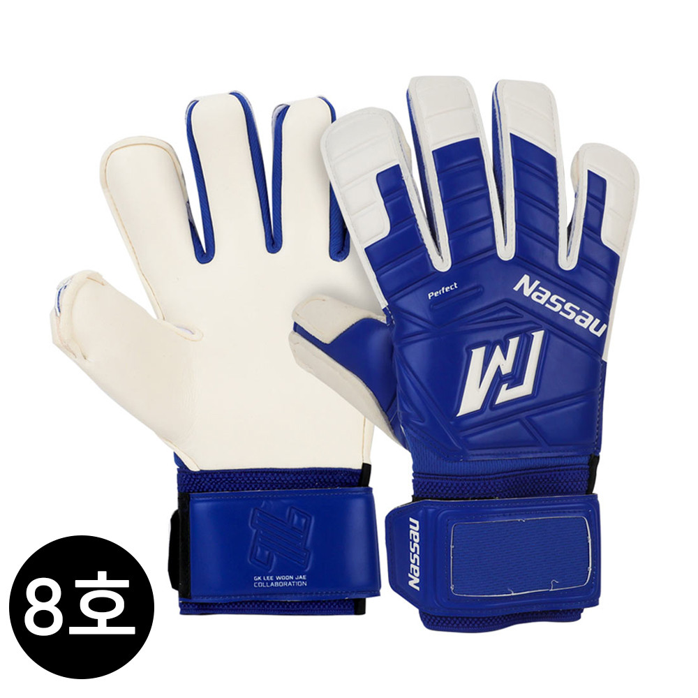 낫소 축구장갑 GK 이운재 골키퍼장갑 퍼펙트 블루 (8호) (NWGP-B8)
