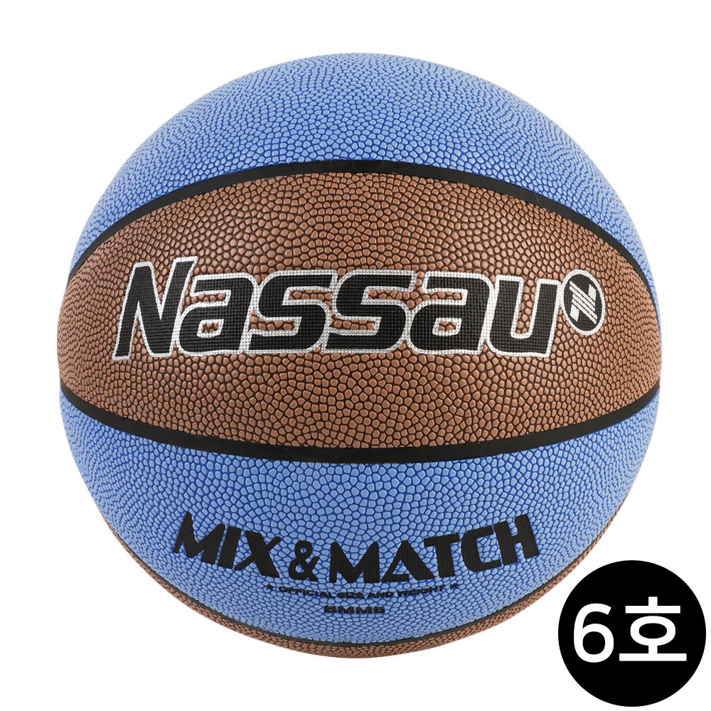 낫소 축구용품 농구공 믹스매치 (6호)