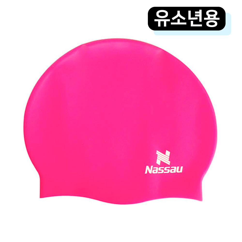 낫소 수모 유소년 수영모자 (핑크) (NSECSYPK)