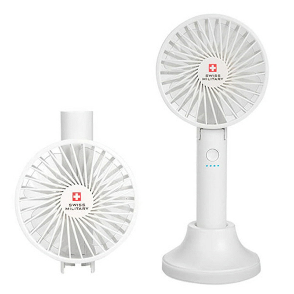 스위스밀리터리 핸디형 탁상용 USB 미니 선풍기 SM-007 (화이트)