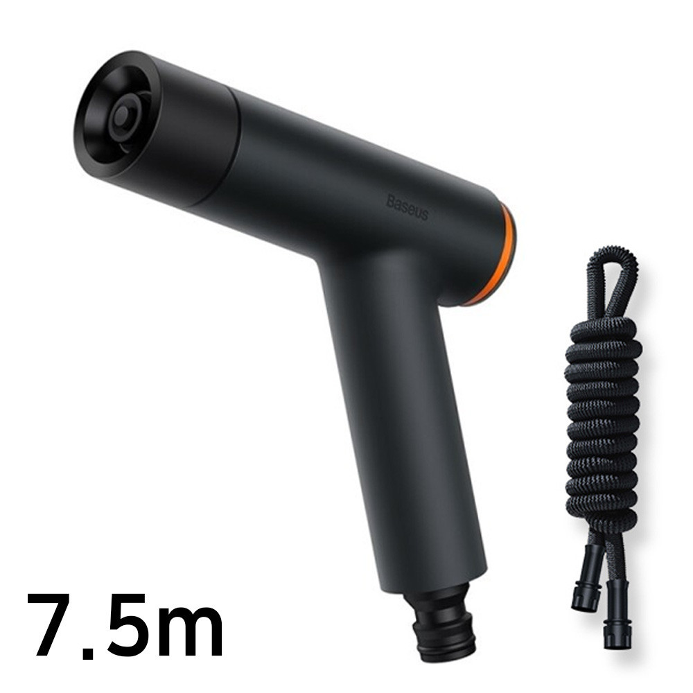 베이스어스 자동차 세차건 세차호수 7.5M (GF3)