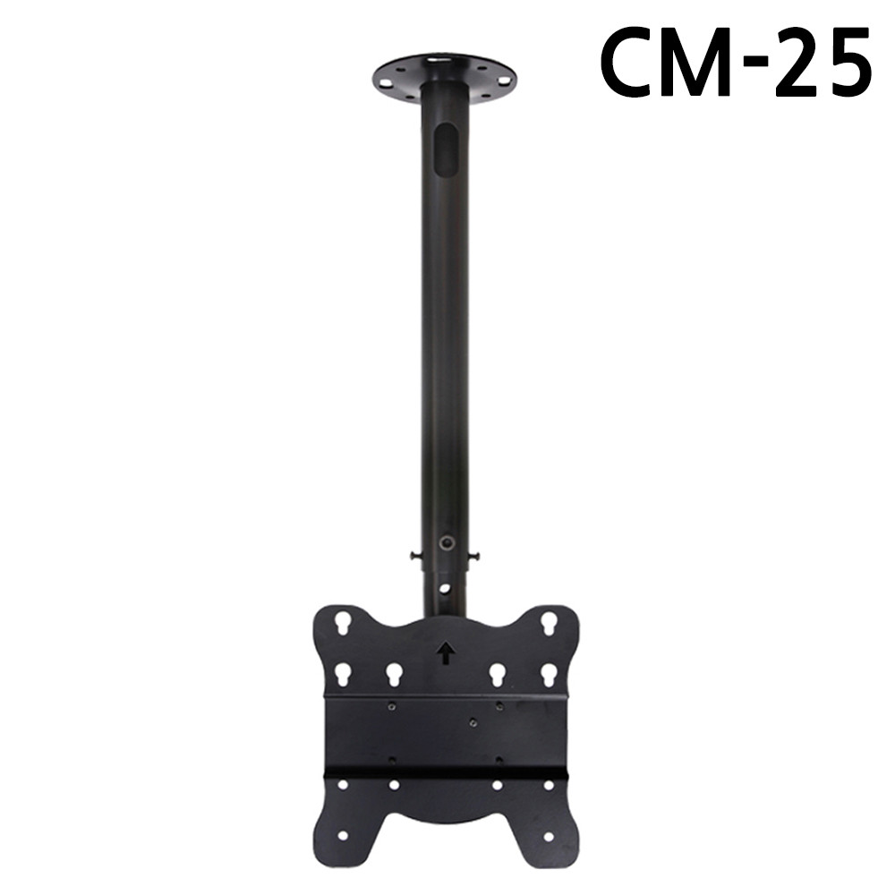 마운트피아 TV브라켓 천장형 CM-25 (27-42in) (블랙) 티비 거치대 마운트