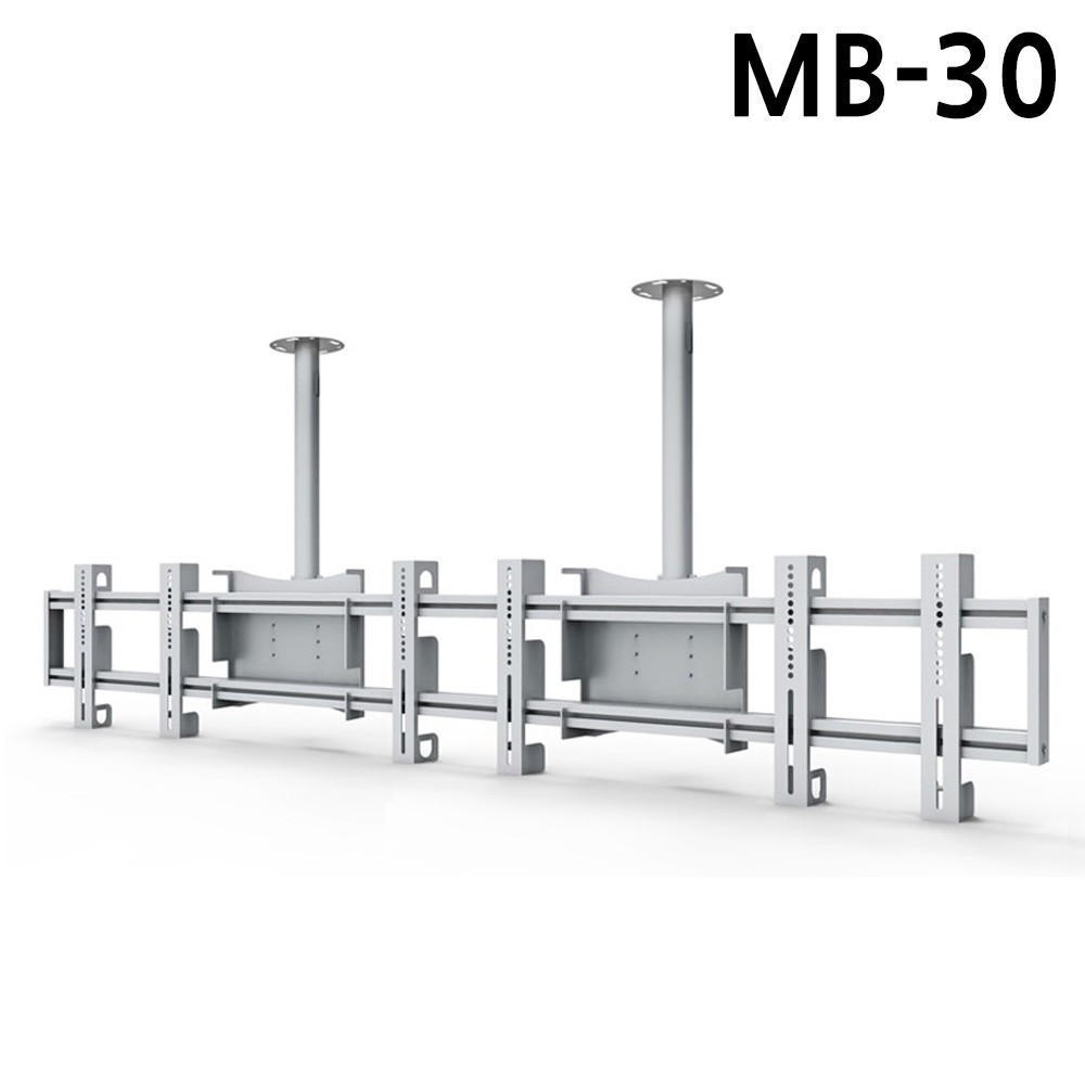 마운트피아 TV브라켓 천장형 MB-30 (32-55in) (실버) (멀티 3대거치) 메뉴보드 티비 거치대 마운트