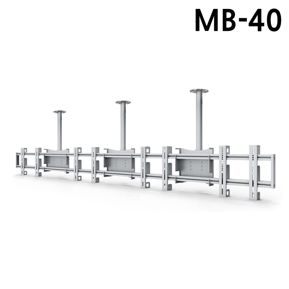 마운트피아 TV브라켓 천장형 MB-40 (32-55in) (실버) (멀티 4대거치) 메뉴보드 티비 거치대 마운트