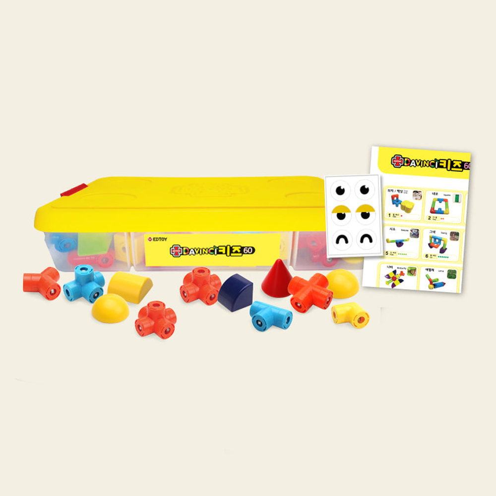●에드토이 다빈치 키즈 60pcs